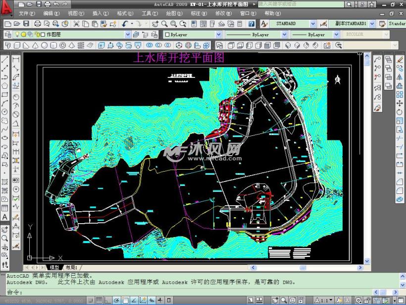 抽水蓄能电站_抽水蓄能电站收入(3)
