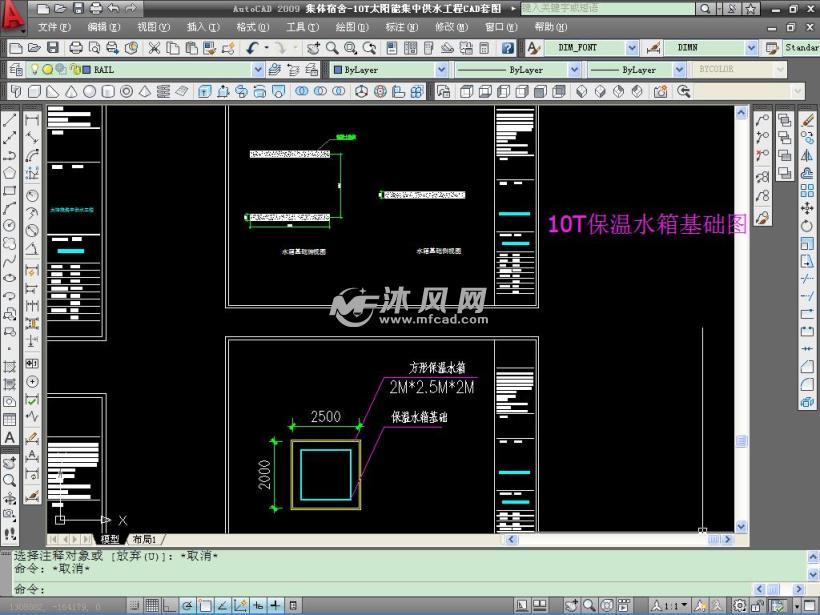 公差衬套-10T集体集中v公差宿舍CAD套图-Acad的工程太阳和粗糙度图片