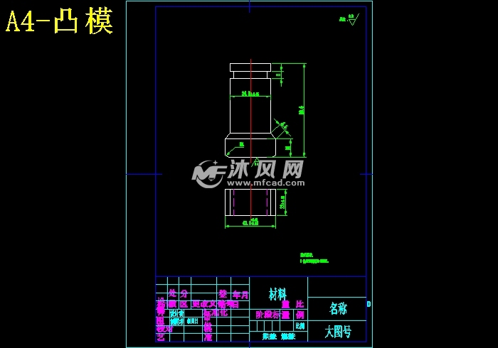 弯钩形零件弯曲模结构与设计【弯板】 - 模具(