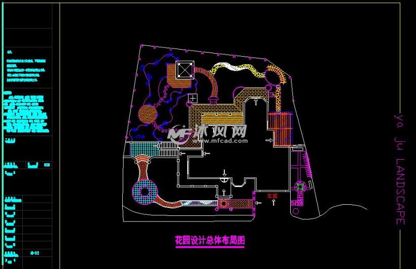 某庭院设计详细施工图