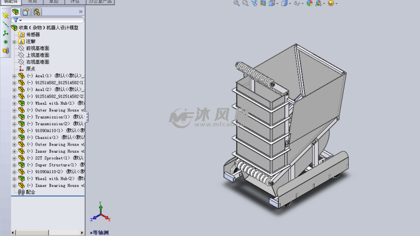 收集(杂物)机器车(人)设计模型树特征模型图
