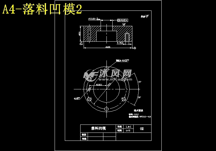 无凸缘圆筒形件冲压成形工艺及模具设计【落料拉深复合模】