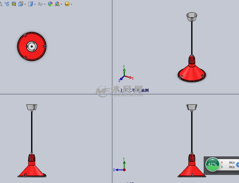 厨房使用的吊灯设计模型三视图