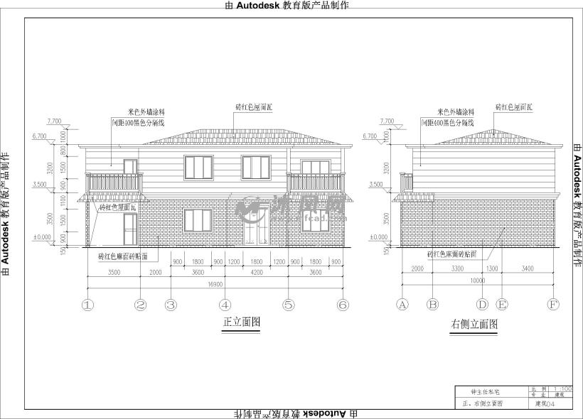 正立面图,侧立面图