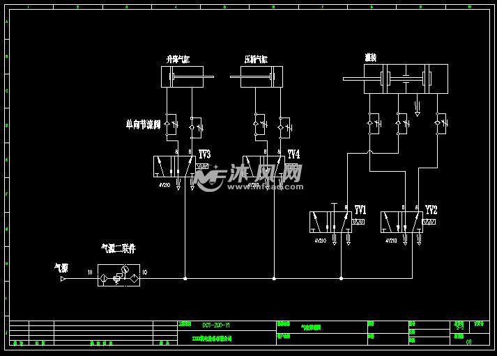 灌装机气动原理图及称重控制回路 - 其他autoc