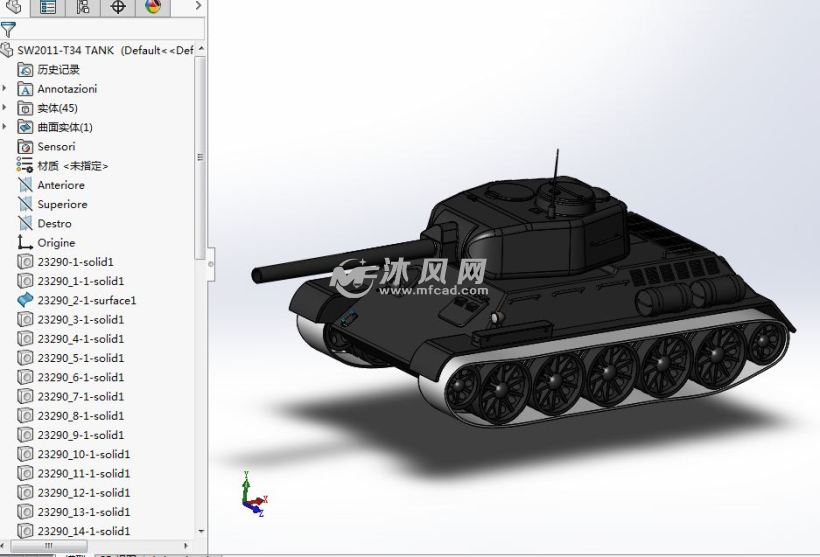 t34前线坦克设计模型