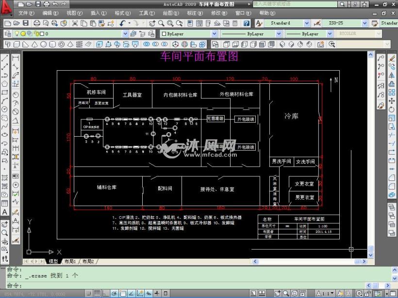 车间平面布置图