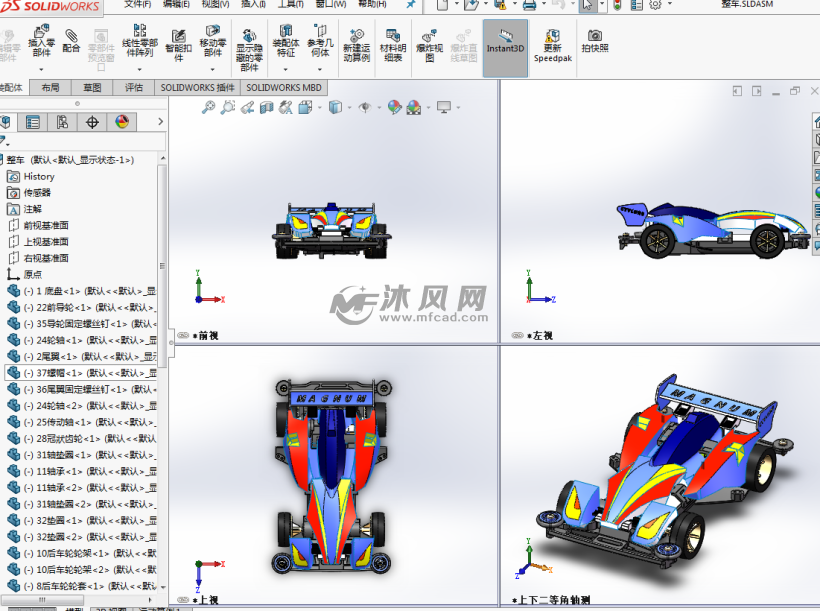 玩具四驱车模型四视图