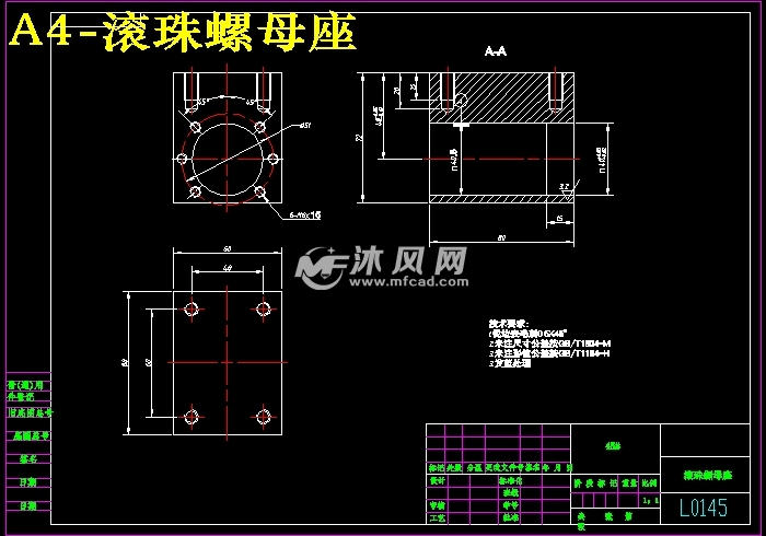 五轴联动表面感应加热淬火机床设计【xy轴滚珠丝杠螺母副传动方式-xy