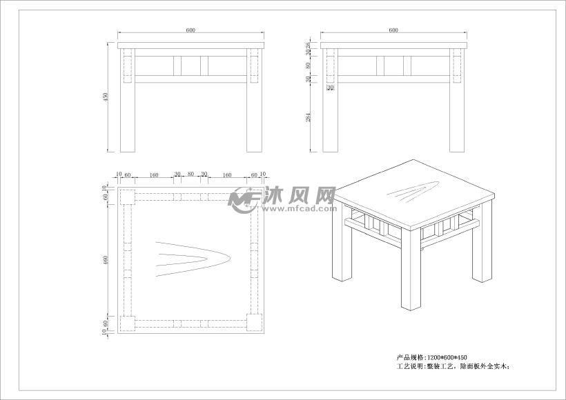 10套茶几工艺生产cad图纸设计模型