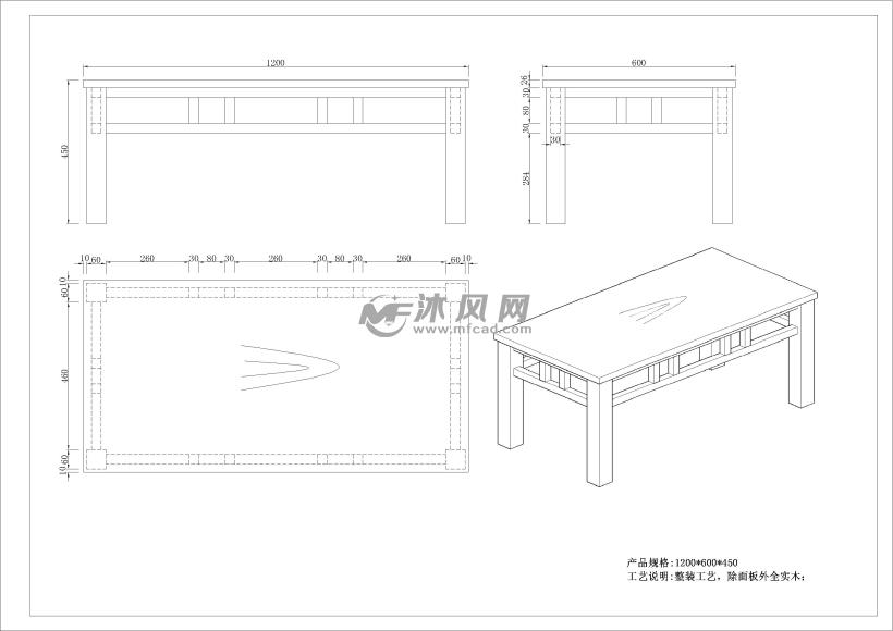 10套工艺茶几生产CAD图纸设计模型厦华4242kk842842kps下载图纸图片