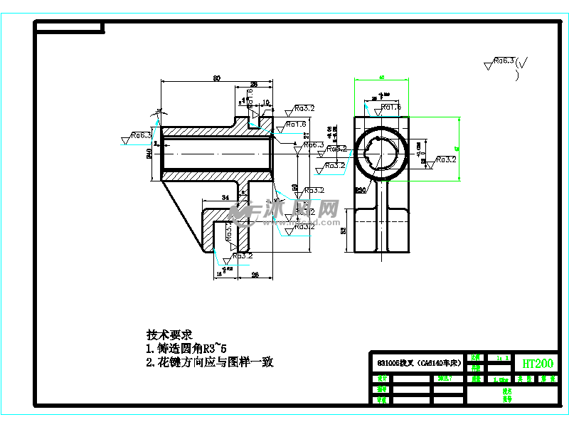 ca6140车床拨叉的加工工艺, 设计铣18mm槽的铣床夹具