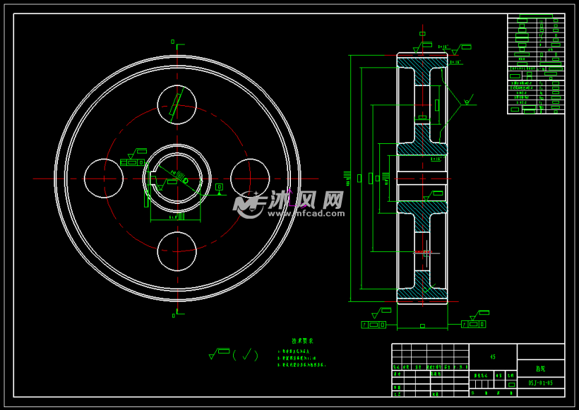 二级圆柱齿轮减速器设计(同轴式)