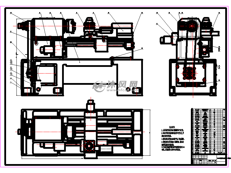 CA6140普通车床的数控技术改造设计 - 工艺工