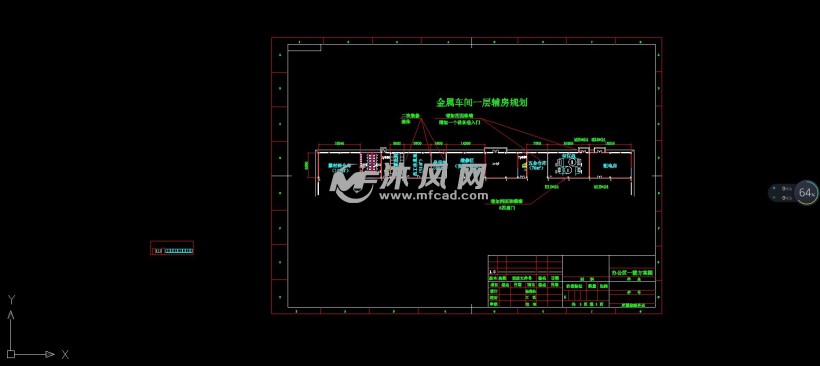 某汽车零部件工厂平面布局图设计 - AutoCAD厂