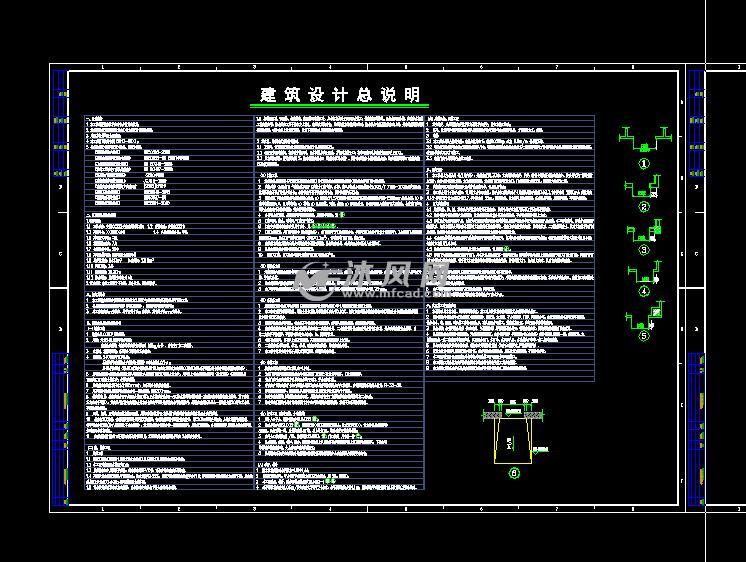 安徽省某3层甲类防爆车间建筑设计施工图