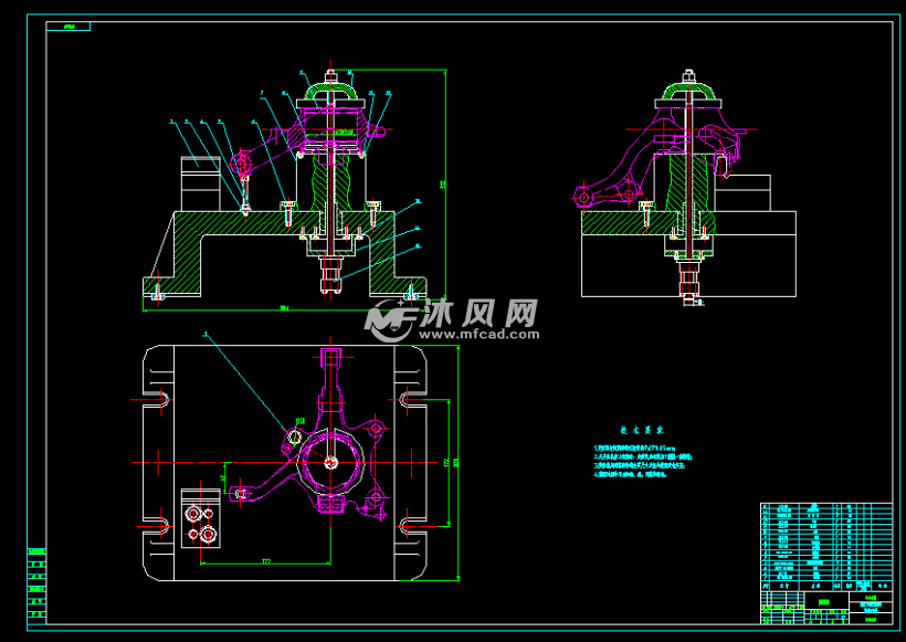 奇瑞a11转向节工艺过程优化及工装设计 工艺工装夹具设计方案