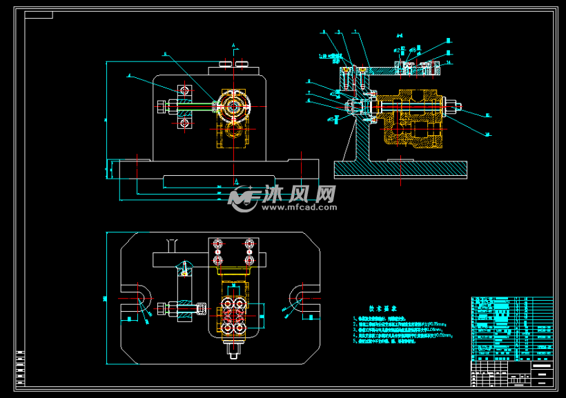 阀体加工工艺和夹具设计