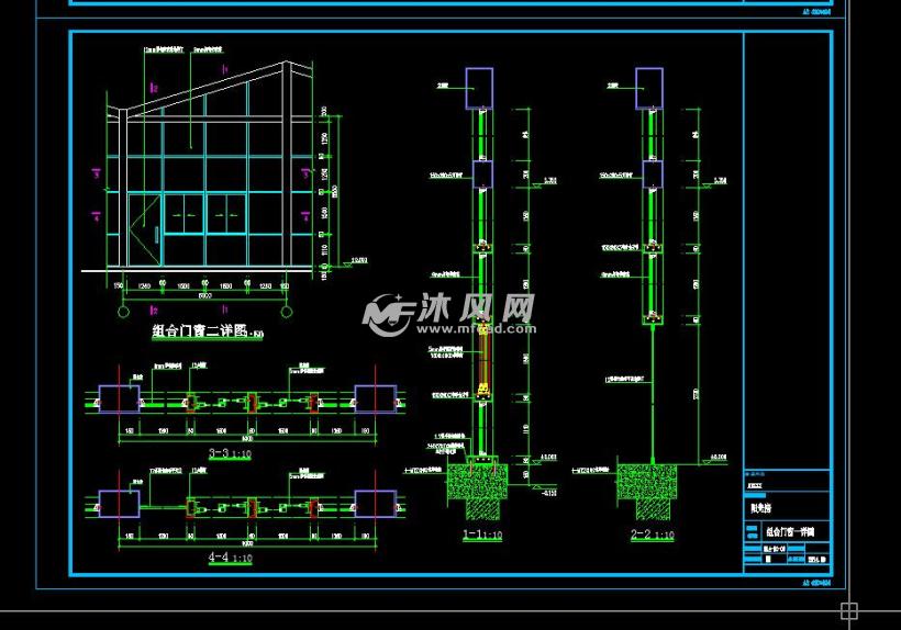 浙江省某地单层钢结构阳光房建筑结构设计施工图