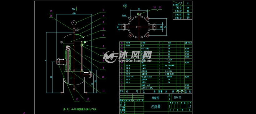 水处理精密过滤器技术图纸