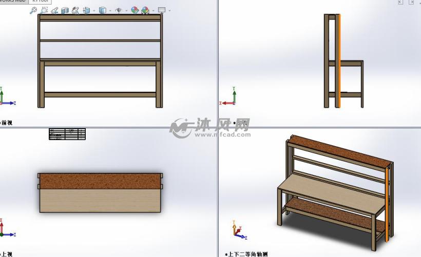 8ft工作台三视图