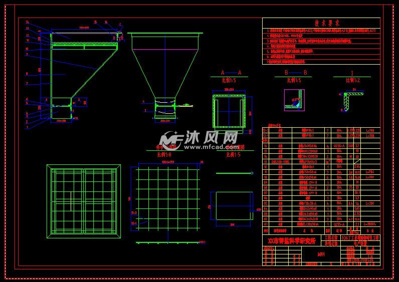 v0115硝酸钾料斗设计 - autocad化工环保设备图纸下载