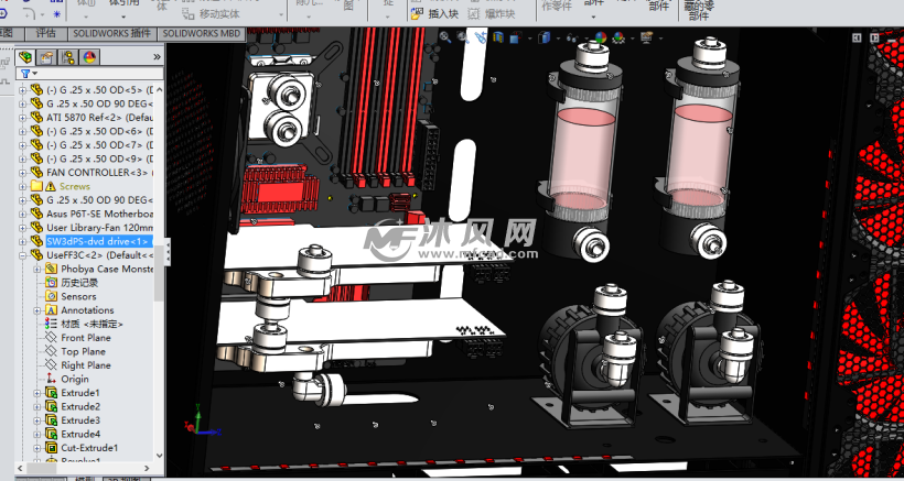 专业水冷phobya主机箱模型内部机构