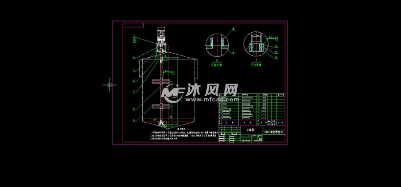调配罐调配工艺果汁饮料生产线技术图纸