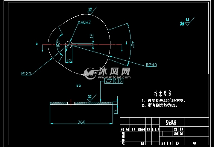 辣椒,青椒去籽机的设计【含8张cad图纸】