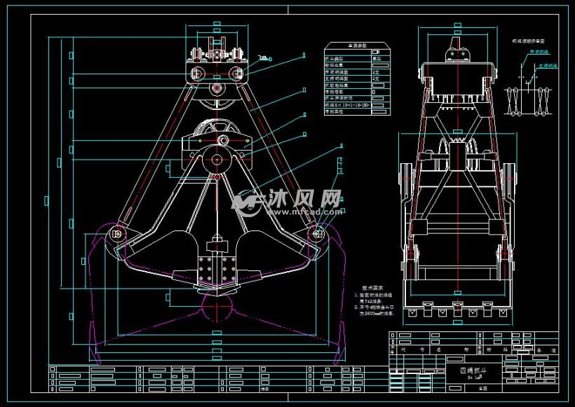 u44四绳抓斗总图 - autocad普通工程机械图纸 - 沐风