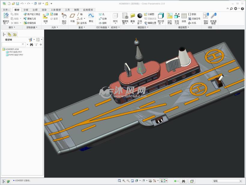 航空母舰玩具 - proe军工用品类模型下载 - 沐风图纸