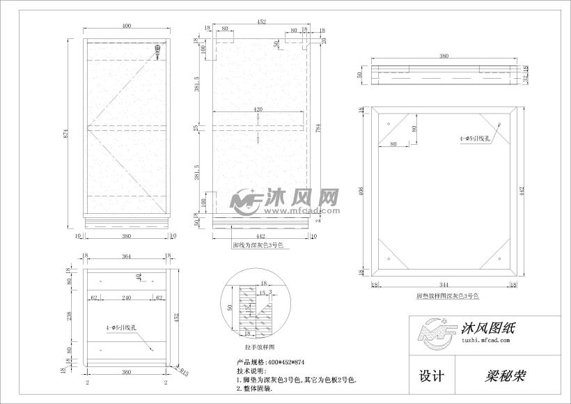 一套银行系统便民服务柜台CAD图纸设计模型