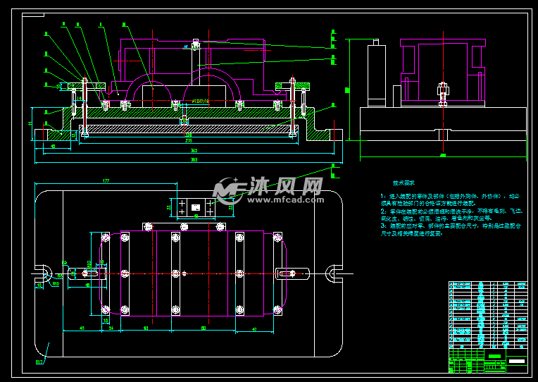 减速器机壳体加工工艺及工装设计 - 工艺工装夹具设计