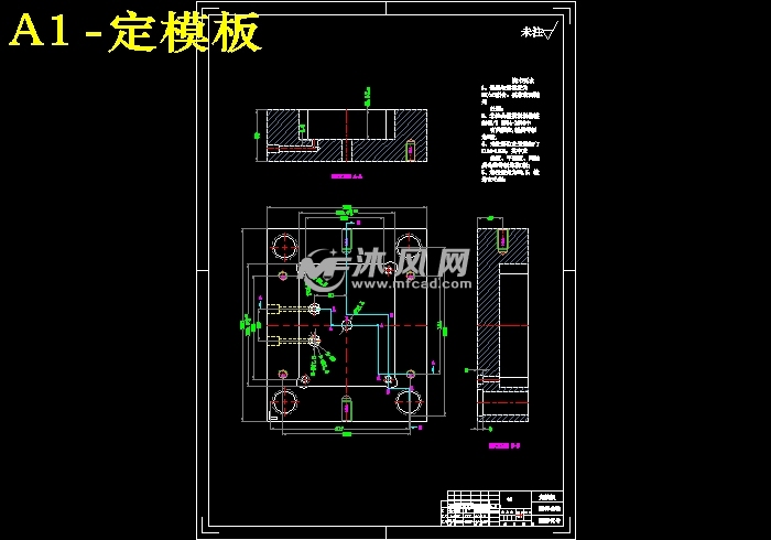 一次性勺子塑料注塑模具设计【餐勺】【奶粉勺】【3dug】