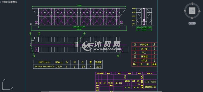 物流自动化立体仓库技术图纸 - AutoCAD起重与