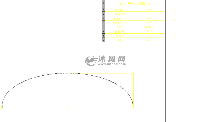 国标封头第一篇椭圆封头第2项gb_t25198-2010_eha