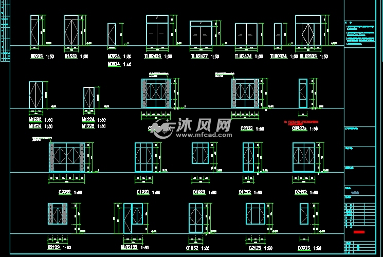 门窗大样