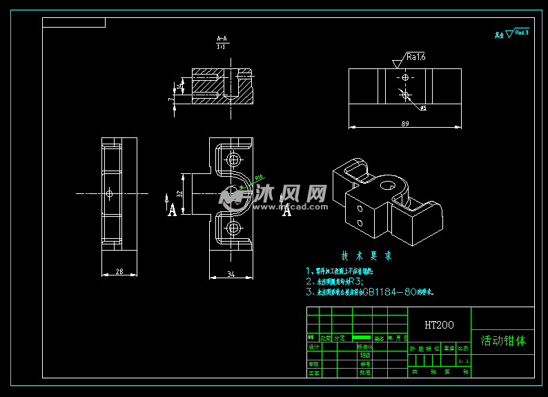 基于catia的台虎钳虚拟装配与工程图设计