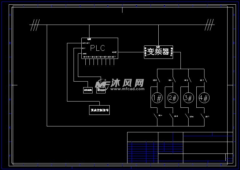 s7-200 plc控制的变频调速恒压供水系统设计