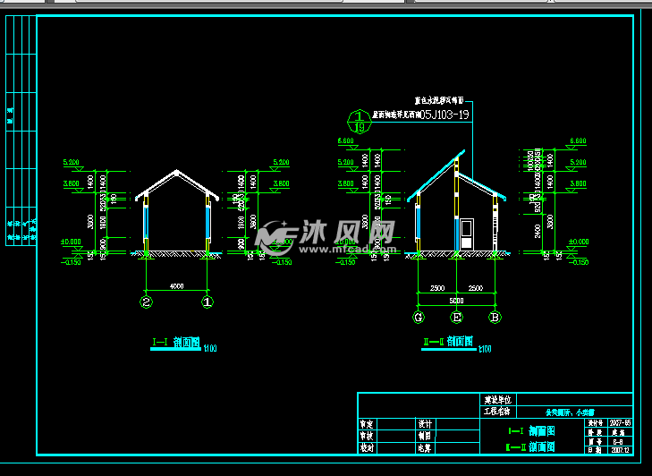 公园小卖部建筑施工图