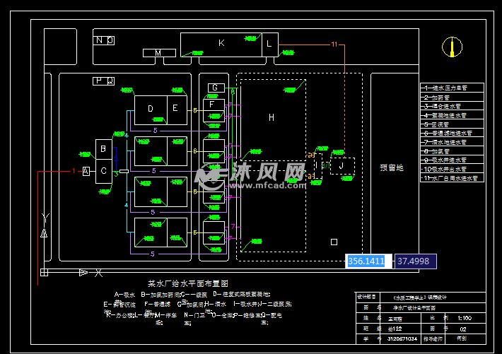 给水厂设计图