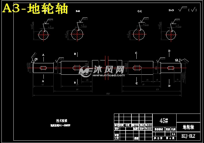 小区播种机的设计【总体及传动部件】【小区条播机】【机械式】【小麦