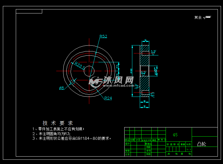 沟槽凸轮的工艺设计及数控加工(含三维加仿真视频)