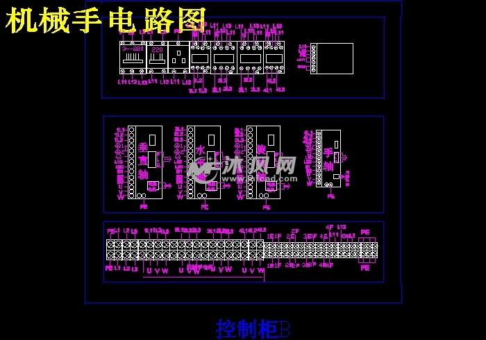 机械手电路图