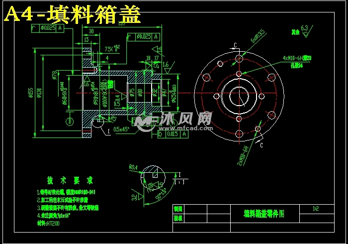 填料箱盖机械加工工艺及其钻12个孔的工装夹具设计