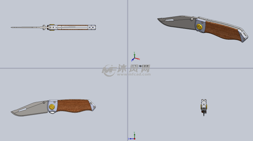 折叠小刀模型设计图