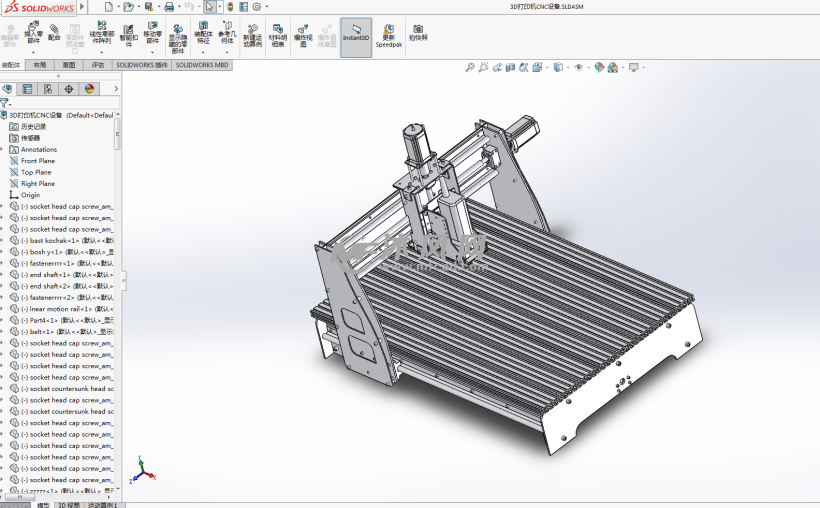3d打印机设备模型设计图纸