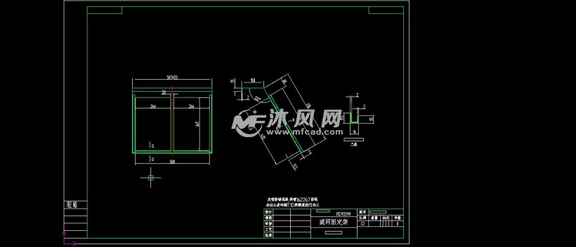 双面水帘柜技术图纸
