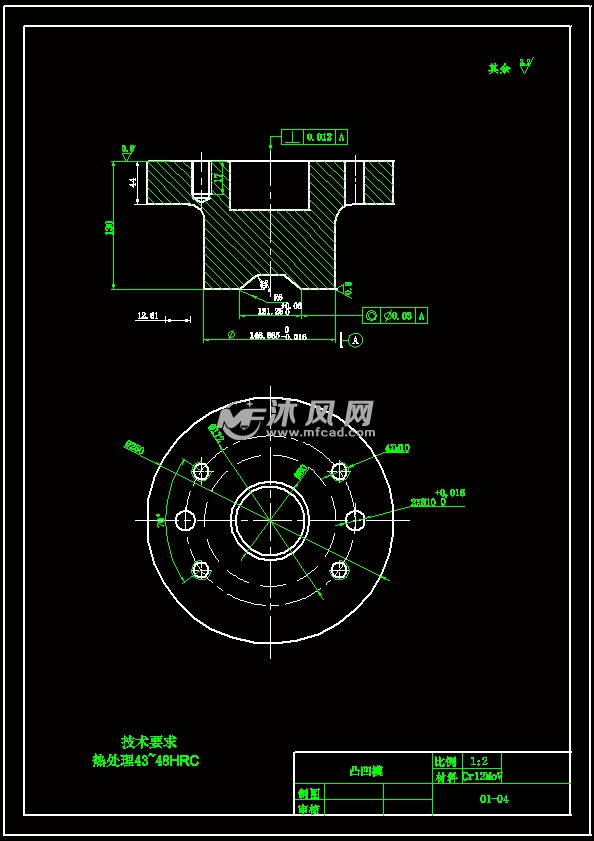 锥形件落料拉深工艺及模具设计