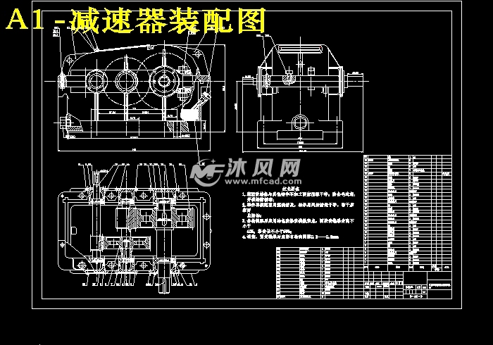 电子元件目检设备结构设计